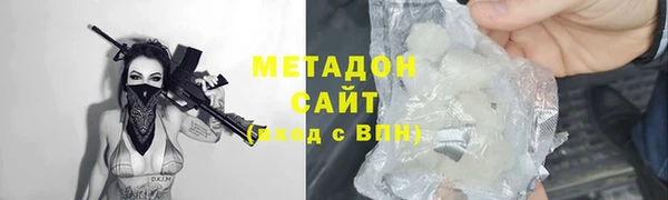 мдпв Вяземский