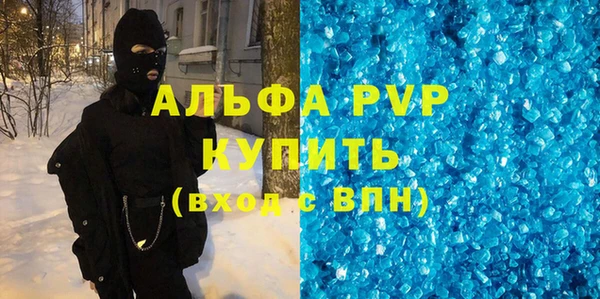 мдпв Вяземский